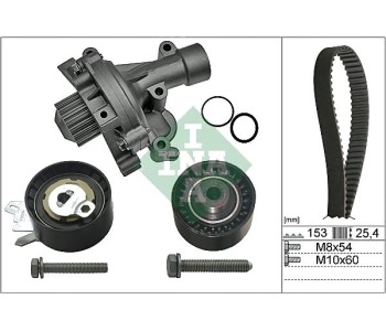 Водна помпа+ к-кт ангренажен ремък INA 530 0471 30 за CITROEN C5 III (RD) от 2008 до 2017