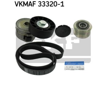 Комплект пистов ремък SKF VKMAF 33320-1 за PEUGEOT 308 (T7) CC кабрио от 2009 до 2013