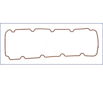 Гарнитура на капака на клапаните AJUSA за CITROEN XANTIA (X1) комби от 1995 до 1998