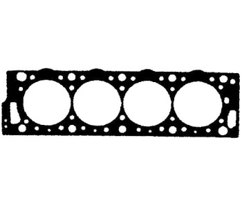 Гарнитура на цилиндрова глава 1,250 мм PAYEN за CITROEN XM (Y3) от 1989 до 1994