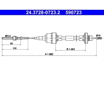 Жило за съединител 882 мм ATE за OPEL ASTRA F (56_, 57_) седан от 1995 до 1998
