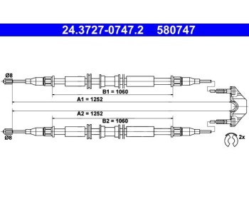 Жило ръчна спирачка ATE за OPEL ASTRA G (F35_) комби от 1998 до 2009