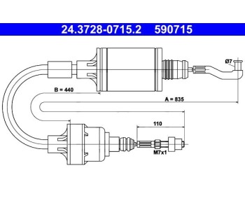 Жило за съединител 835 мм ATE за OPEL VECTRA A (J89) хечбек от 1988 до 1995