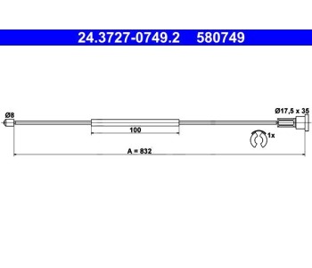 Жило ръчна спирачка ATE за OPEL TIGRA B (X04) кабрио от 2004 до 2009