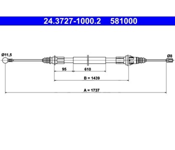 Жило ръчна спирачка ATE за RENAULT MASTER II (ED/HD/UD) платформа от 1998 до 2010