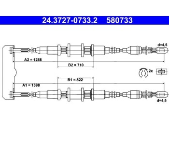 Жило ръчна спирачка ATE за OPEL VECTRA A (J89) седан от 1988 до 1995