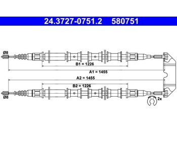 Жило ръчна спирачка ATE за OPEL VECTRA B (J96) хечбек от 1995 до 2003