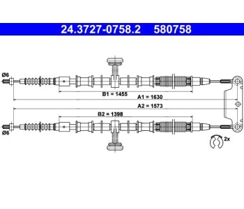 Жило ръчна спирачка ATE за OPEL VECTRA C GTS (Z02) от 2002 до 2009