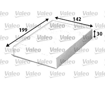 Филтър купе (поленов филтър) VALEO за OPEL AGILA (B) (H08) от 2008