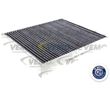 Филтър купе (поленов филтър) VEMO V40-31-1005 за OPEL ZAFIRA C TOURER (P12) от 2011