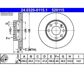 Спирачен диск вентилиран Ø236mm ATE за DAEWOO NEXIA (KLETN) седан от 1995 до 1997