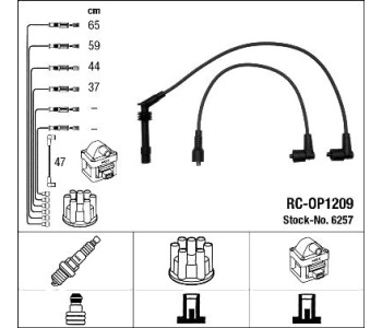 Комплект запалителни кабели NGK за OPEL ASTRA F CLASSIC комби от 1998 до 2005