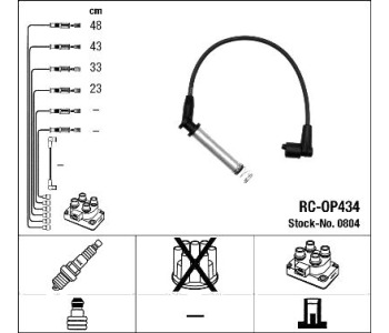 Комплект запалителни кабели NGK за OPEL ASTRA F (53_B) кабриолет от 1993 до 2001