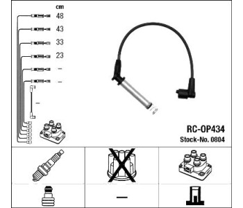 Комплект запалителни кабели NGK за OPEL VECTRA A (J89) хечбек от 1988 до 1995