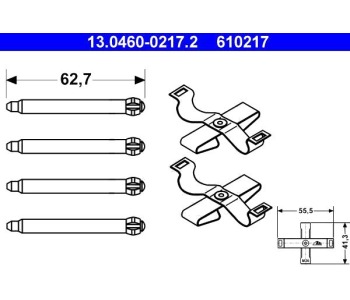 Комплект принадлежности дискови накладки ATE за OPEL KADETT E (T85) хечбек от 1984 до 1991