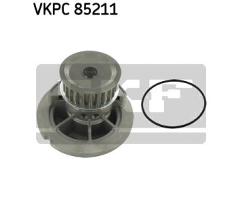 Водна помпа SKF VKPC 85211 за OPEL VECTRA C (Z02) седан от 2002 до 2009