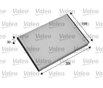 Филтър купе (поленов филтър) VALEO за OPEL ASTRA H (L48) хечбек от 2004 до 2014