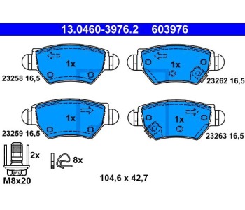 Комплект спирачни накладки ATE за OPEL ASTRA G (F69_) седан от 1998 до 2009