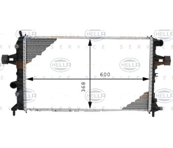 Радиатор, охлаждане на двигателя HELLA 8MK 376 710-334 за OPEL ZAFIRA A (F75_) от 1999 до 2005