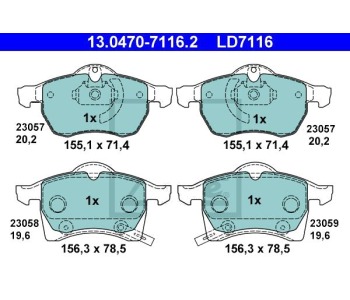 Комплект спирачни накладки ATE за OPEL ASTRA G (F69_) седан от 1998 до 2009