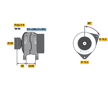 Генератор 120 [A] BOSCH за OPEL VECTRA C (Z02) седан от 2002 до 2009