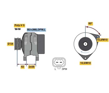 Генератор 120 [A] BOSCH за OPEL CORSA C (F08, W5L) товарен от 2000