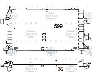 Радиатор, охлаждане на двигателя HELLA 8MK 376 781-041 за OPEL ZAFIRA B (A05) от 2005 до 2015