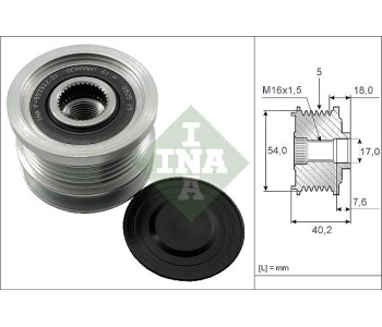 Механизъм за свободен ход на генератор INA за OPEL ASTRA H GTC (L08) от 2005 до 2010