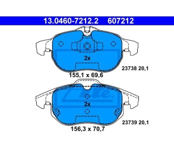 Комплект спирачни накладки ATE за OPEL ZAFIRA B (A05) от 2005 до 2015