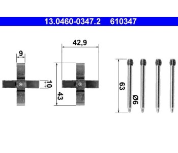 Комплект принадлежности дискови накладки ATE за OPEL VECTRA B (J96) седан от 1995 до 2002