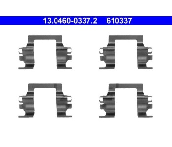 Комплект принадлежности дискови накладки ATE за OPEL CAMPO (TF_) от 1987 до 2001