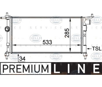 Радиатор, охлаждане на двигателя HELLA 8MK 376 712-001 за OPEL COMBO B (71_) от 1994 до 2001