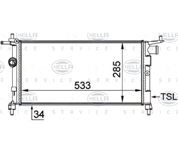 Радиатор, охлаждане на двигателя HELLA 8MK 376 712-004 за OPEL COMBO B (71_) от 1994 до 2001