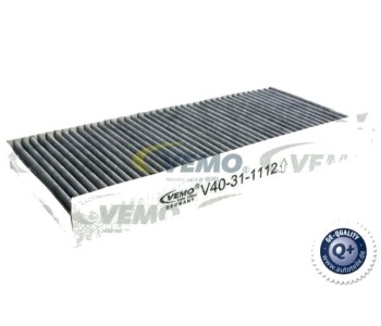 Филтър купе (поленов филтър) активен въглен VEMO за OPEL COMBO C товарен от 2001 до 2011