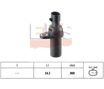 Импулсен датчик, маховик EPS за FIAT STILO (192) от 2001 до 2006