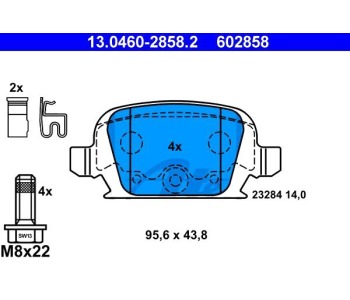 Комплект спирачни накладки ATE за OPEL CORSA C (F08, F68) от 2000 до 2009