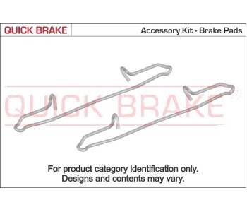 Комплект принадлежности дискови накладки QUICK BRAKE за OPEL CORSA E (X15) от 2014