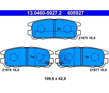 Комплект спирачни накладки ATE за OPEL FRONTERA A (U92) от 1992 до 1998