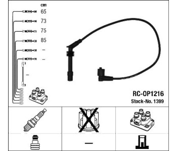 Комплект запалителни кабели NGK за OPEL FRONTERA A (U92) Sport от 1992 до 1998