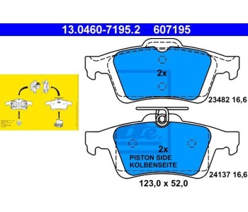Комплект спирачни накладки ATE за FORD FOCUS II (DA, HCP) от 2004 до 2012