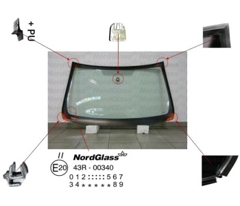 Челно стъкло NordGlass за OPEL INSIGNIA A (G09) хечбек от 2008 до 2017