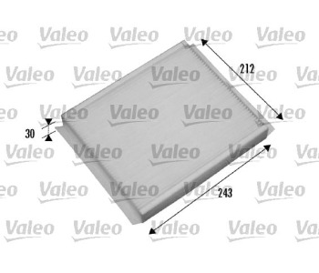 Филтър купе (поленов филтър) VALEO за OPEL MERIVA A (X03) от 2003 до 2010