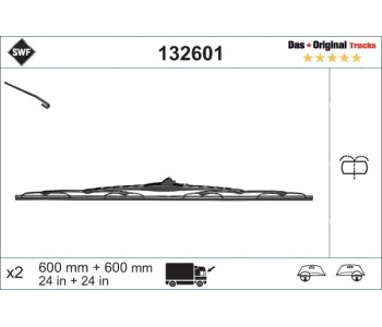 Комплект перо на чистачка 600 600mm VALEO за OPEL MOVANO (U9, E9) платформа от 1998 до 2010