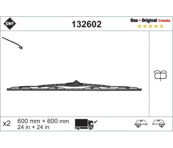 Комплект перо на чистачка 600 600mm VALEO за OPEL MOVANO (U9, E9) платформа от 1998 до 2010