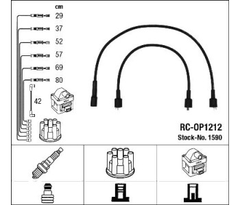 Комплект запалителни кабели NGK за OPEL SENATOR B (V88) от 1987 до 1993