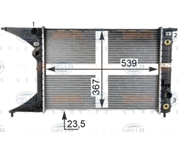 Радиатор, охлаждане на двигателя HELLA 8MK 376 718-651 за OPEL OMEGA B (V94) комби от 1994 до 2003
