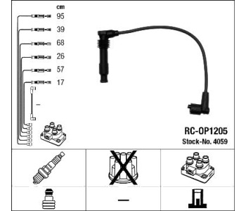 Комплект запалителни кабели NGK за OPEL OMEGA B (V94) комби от 1994 до 2003
