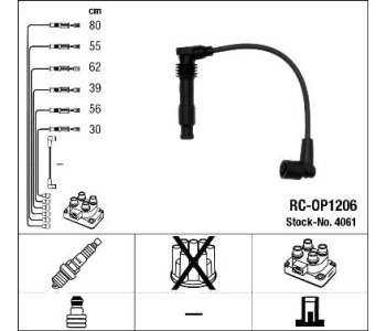 Комплект запалителни кабели NGK за OPEL SINTRA (APV) от 1996 до 1999