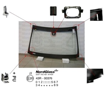 Челно стъкло NordGlass за OPEL VECTRA C (Z02) седан от 2002 до 2009
