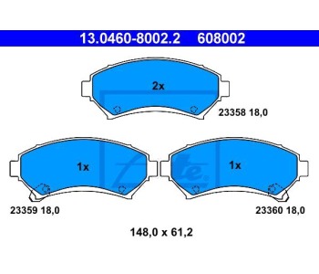 Комплект спирачни накладки ATE за OPEL SINTRA (APV) от 1996 до 1999